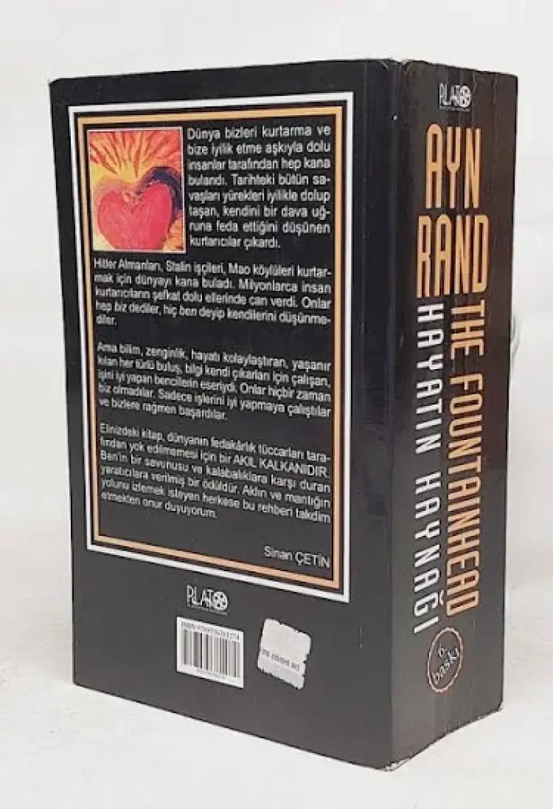 Hayatın Kaynağı ( The  Fountainhead ) (Ciltsiz) - Ayn Rand