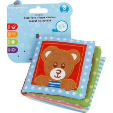 Sozzy Toys Hikaye Kitabım