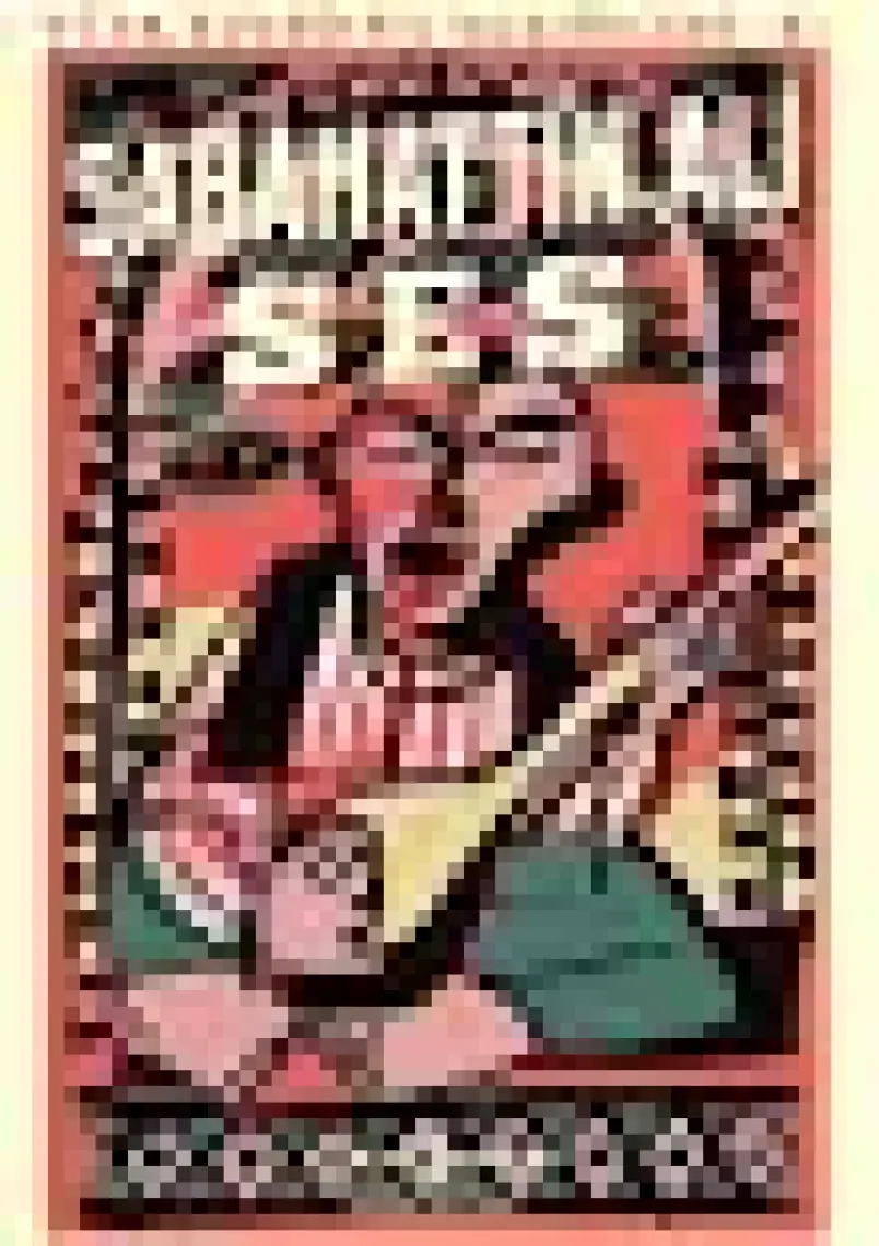Ses - Sabahattin Ali