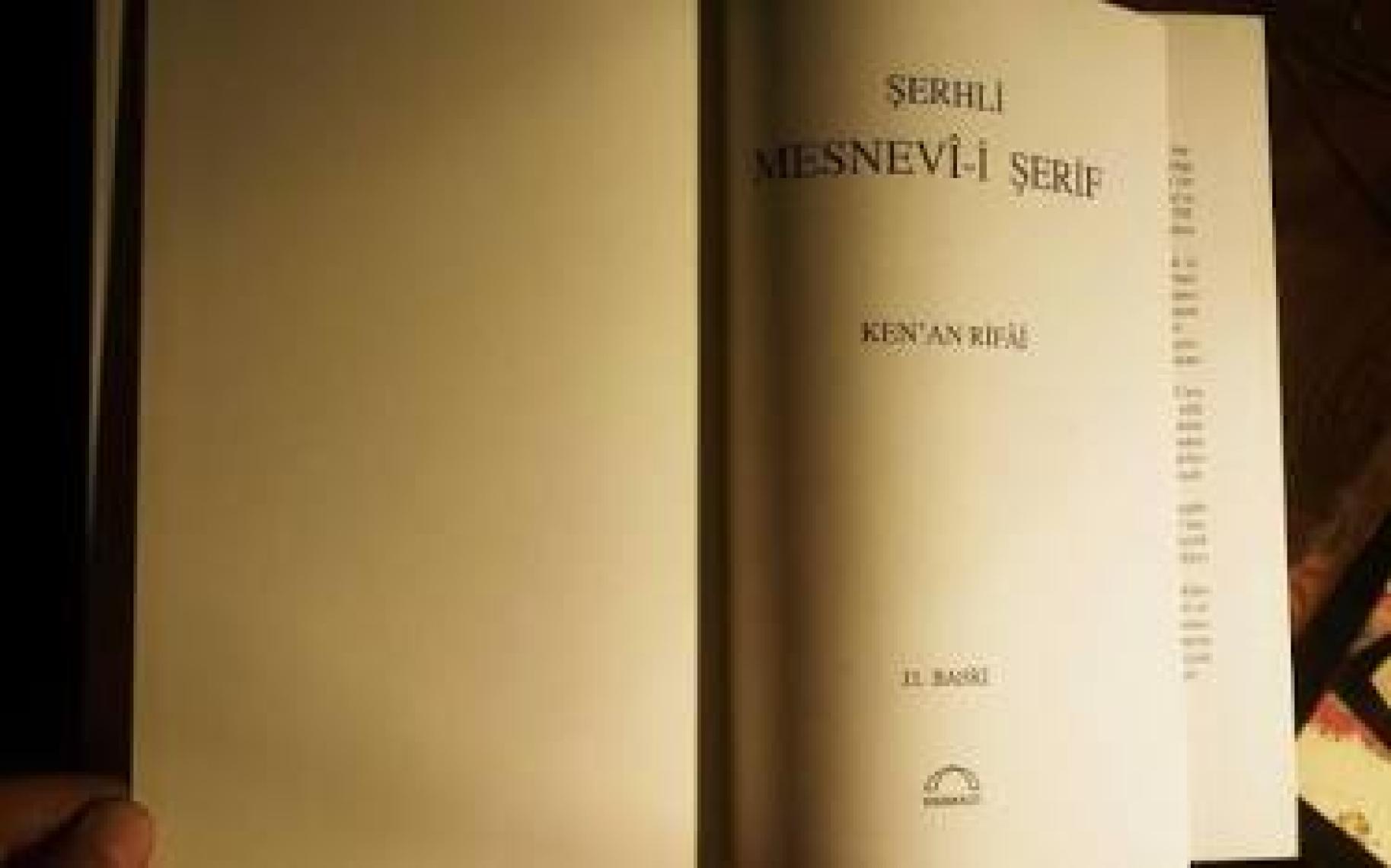 Şerhli Mesnevi-I Şerif - Kenan Rifai - Kenan Rifai