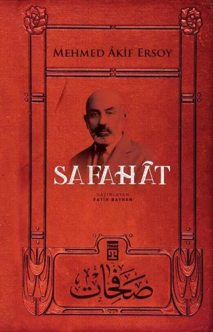 Safahat - Mehmet Akif Ersoy