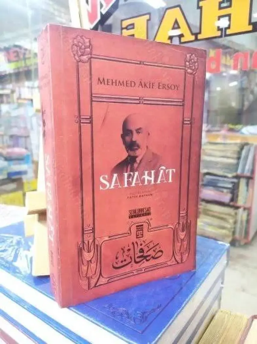 Safahat - Mehmet Akif Ersoy