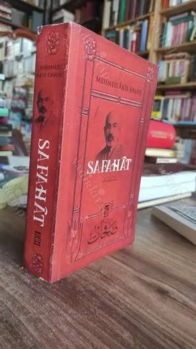 Safahat - Mehmet Akif Ersoy
