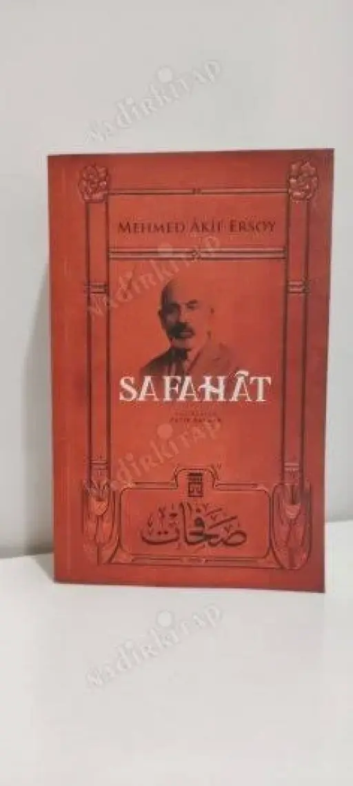 Safahat - Mehmet Akif Ersoy
