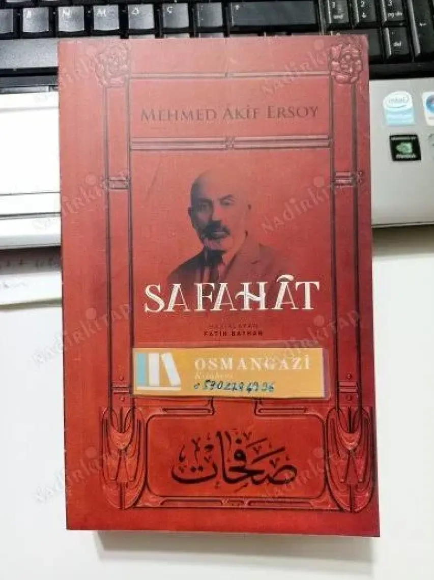 Safahat - Mehmet Akif Ersoy