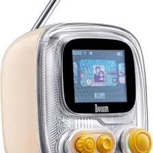 Divoom Tiivoo-2 Fm Radyolu Mini Bluetooth Hoparlör, Kablosuz Piksel Ekranlı Retro Taşınabilir Ses Bombası, Pembe