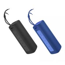 Xiaomi Mi Portable Bluetooth Speaker (16W) MDZ-36-DB Siyah