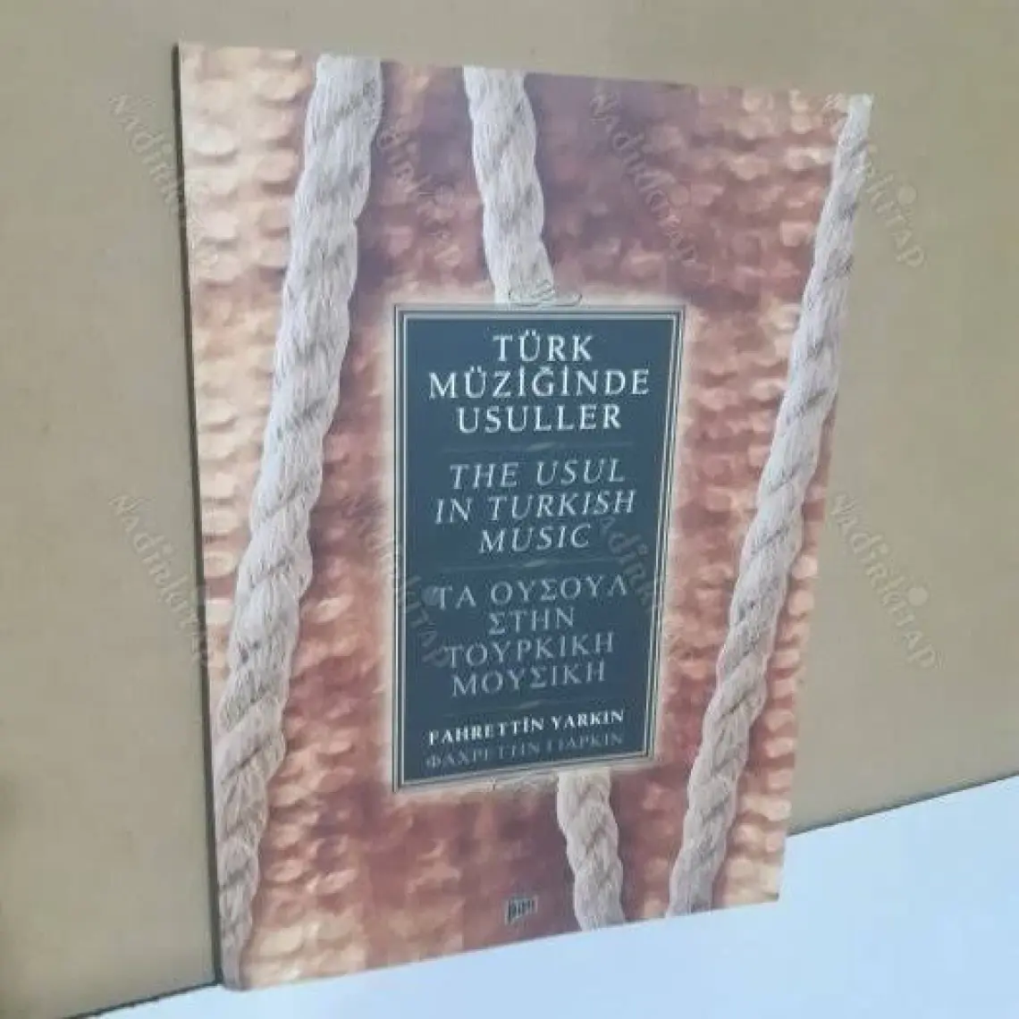 Türk Müziğinde Usuller / The Usul in Turkish Music