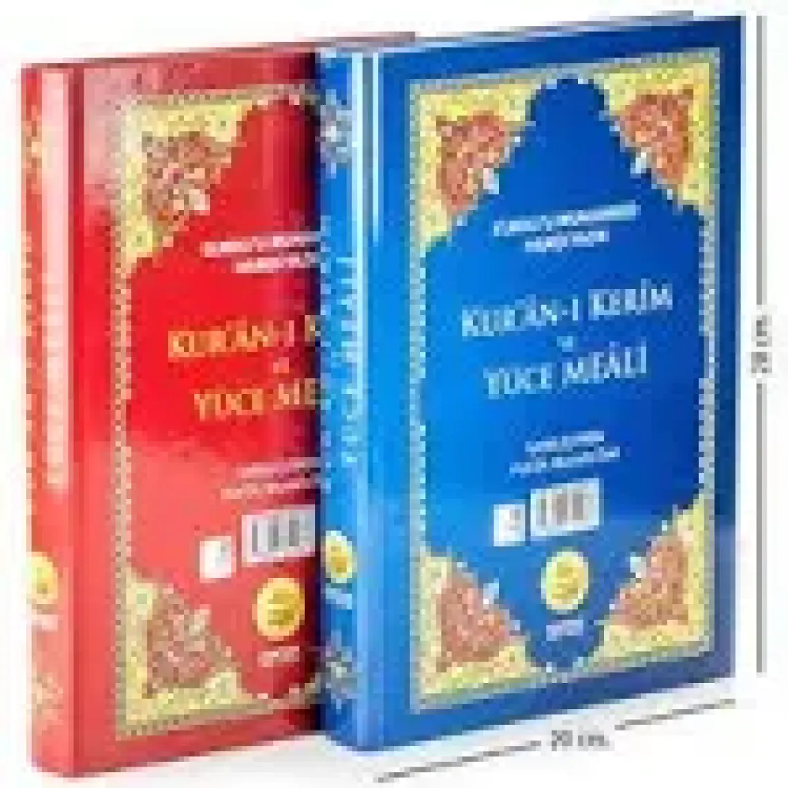 Kur’An-I Kerim Ve Yüce Meali (Rahle Boy)-Elmalılı Muhammed Hamdi Yazır