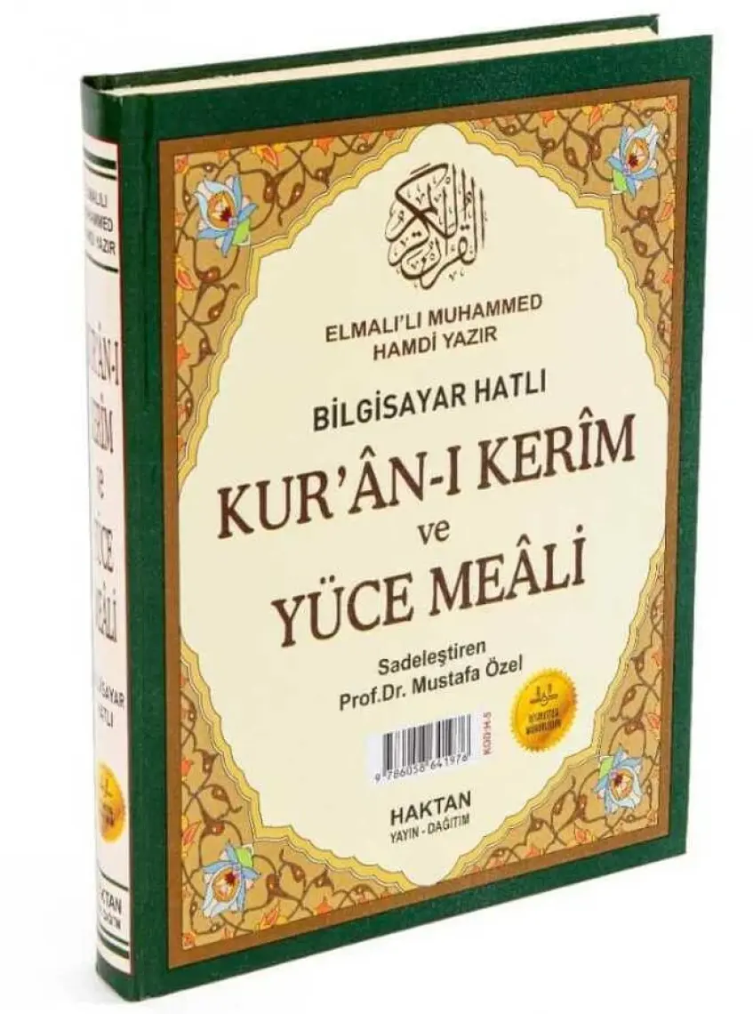 Kur’An-I Kerim Ve Yüce Meali (Rahle Boy)-Elmalılı Muhammed Hamdi Yazır