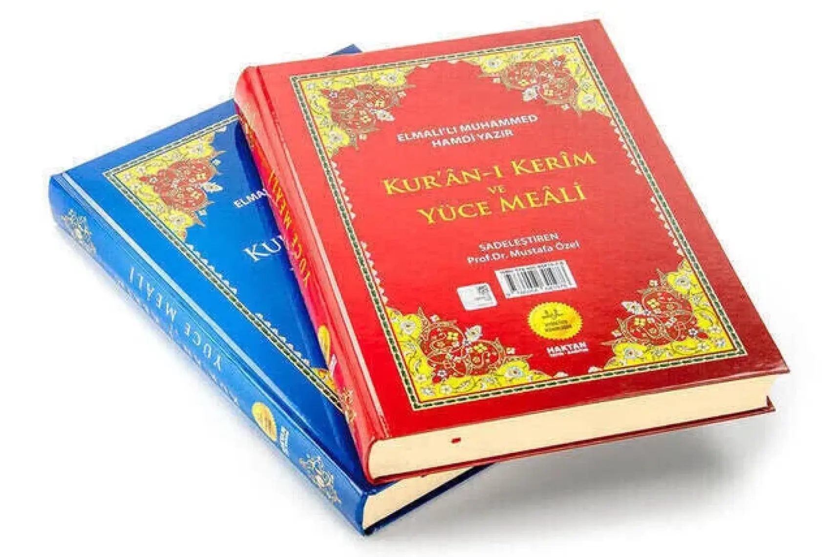 Kur’An-I Kerim Ve Yüce Meali (Rahle Boy)-Elmalılı Muhammed Hamdi Yazır