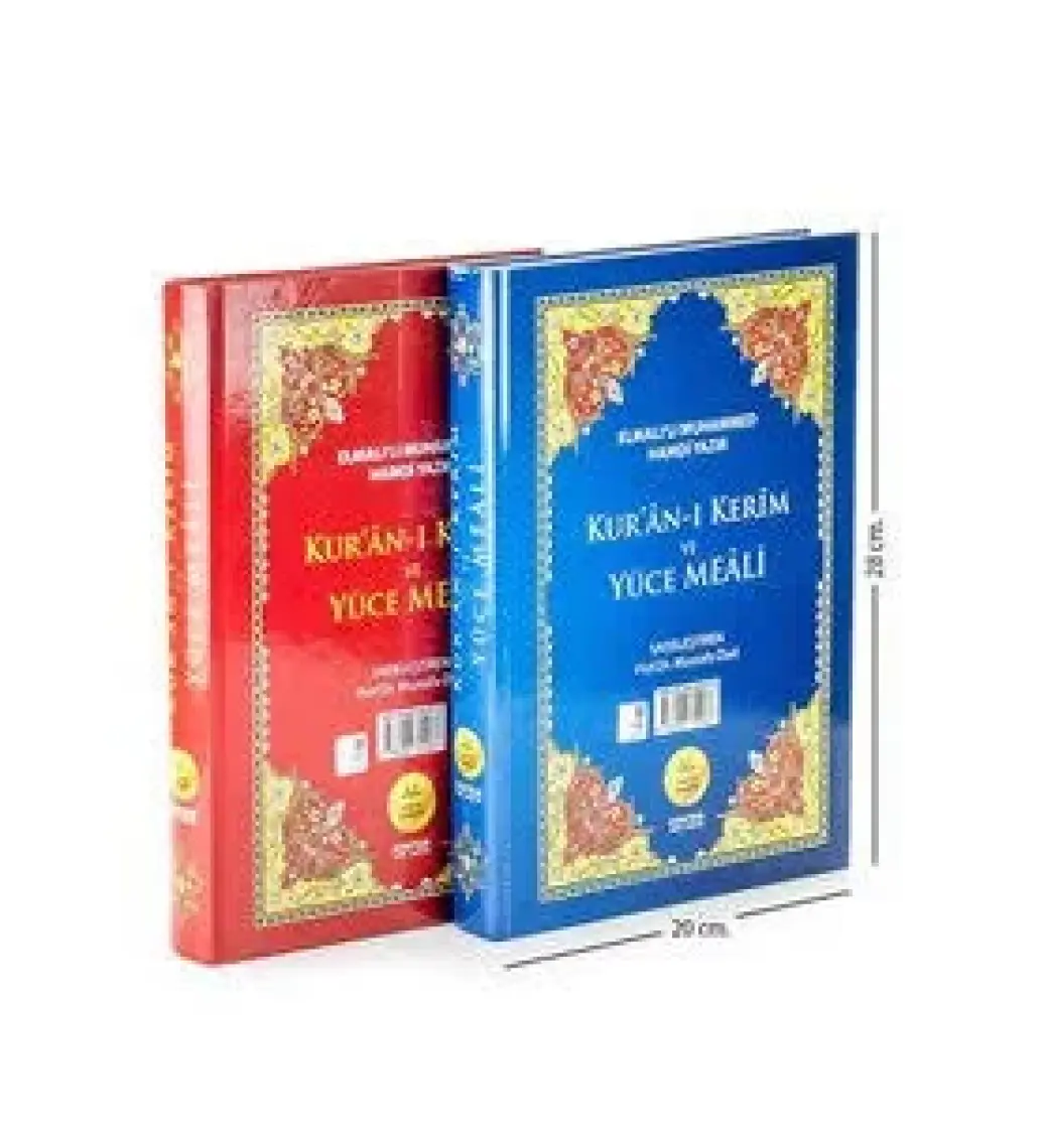 Kur’An-I Kerim Ve Yüce Meali (Rahle Boy)-Elmalılı Muhammed Hamdi Yazır