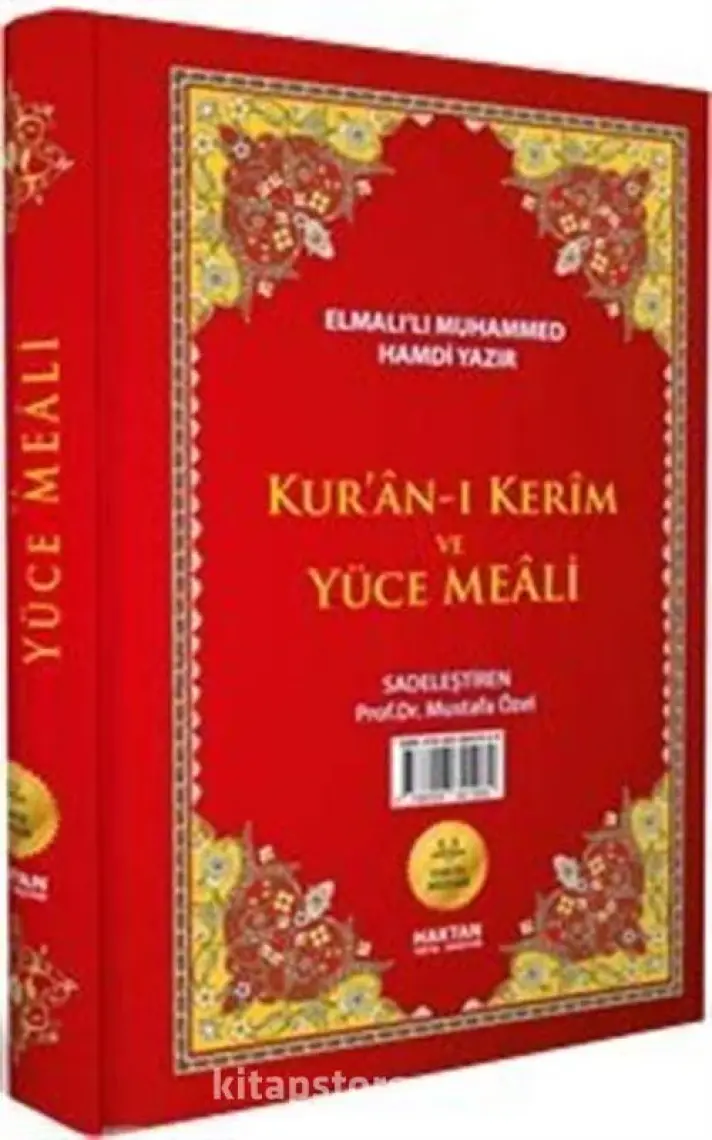 Kur’An-I Kerim Ve Yüce Meali (Rahle Boy)-Elmalılı Muhammed Hamdi Yazır