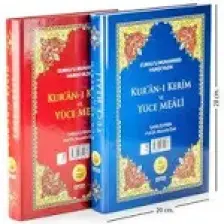 Kur’An-I Kerim Ve Yüce Meali (Rahle Boy)-Elmalılı Muhammed Hamdi Yazır