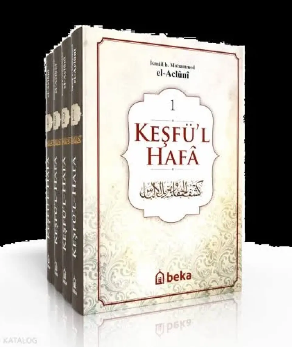 Keşfü'l-Hafa (4 Cilt Takım) - İsmail b. Muhammed