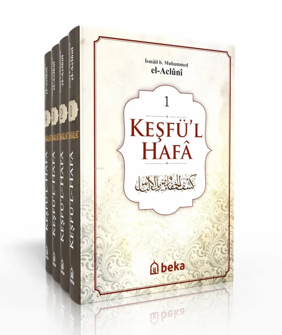 Keşfü'l-Hafa (4 Cilt Takım) - İsmail b. Muhammed