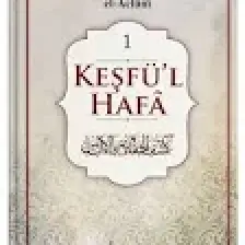 Keşfü'l-Hafa (4 Cilt Takım) - İsmail b. Muhammed