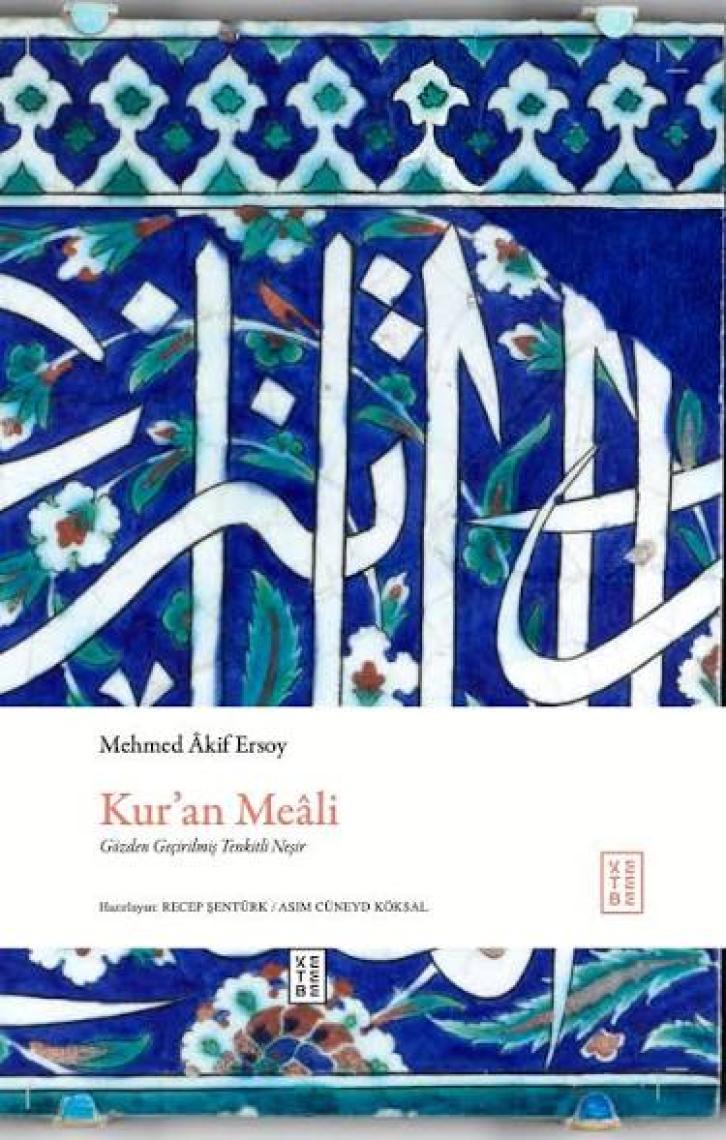 Kur'an Meali - Mehmet Akif Ersoy