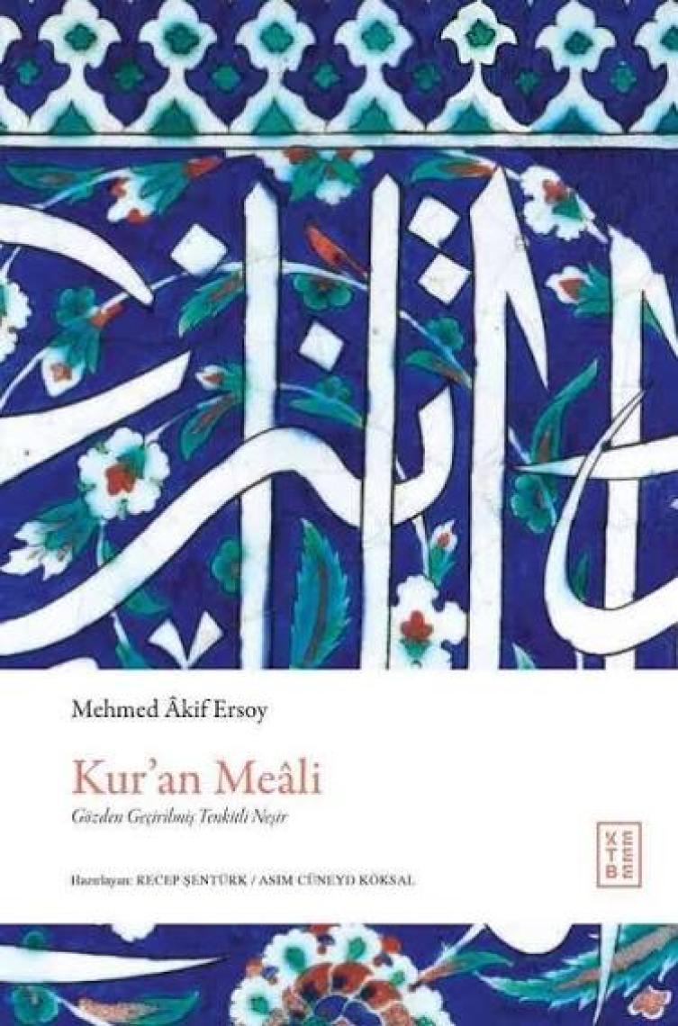 Kur'an Meali - Mehmet Akif Ersoy