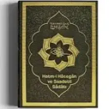 Hatmi Hacegan ve Saadetli Sadatı | S. Muhammed Saki Elhüseyni