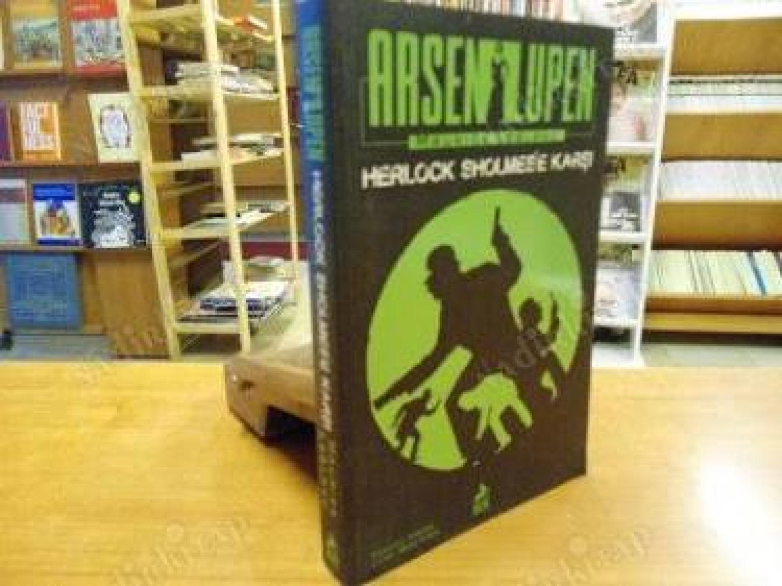 Arsen Lüpen: Herlock Sholmes’e Karşı - Maurice Leblanc