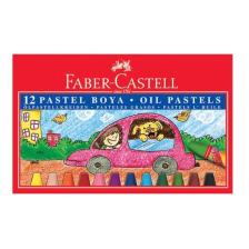 12 Renk Pastel Boya 5282125312