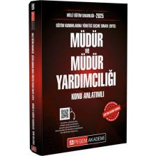 Pegem Akademi Yayıncılık   2025 Milli Eğitim Bakanlığı (Ekys) Müdür Ve Müdür Yardımcılığı Konu Anlatımı