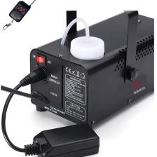 Ql-700 Sis Makinası 700 Watt Kablosuz Kumandalı