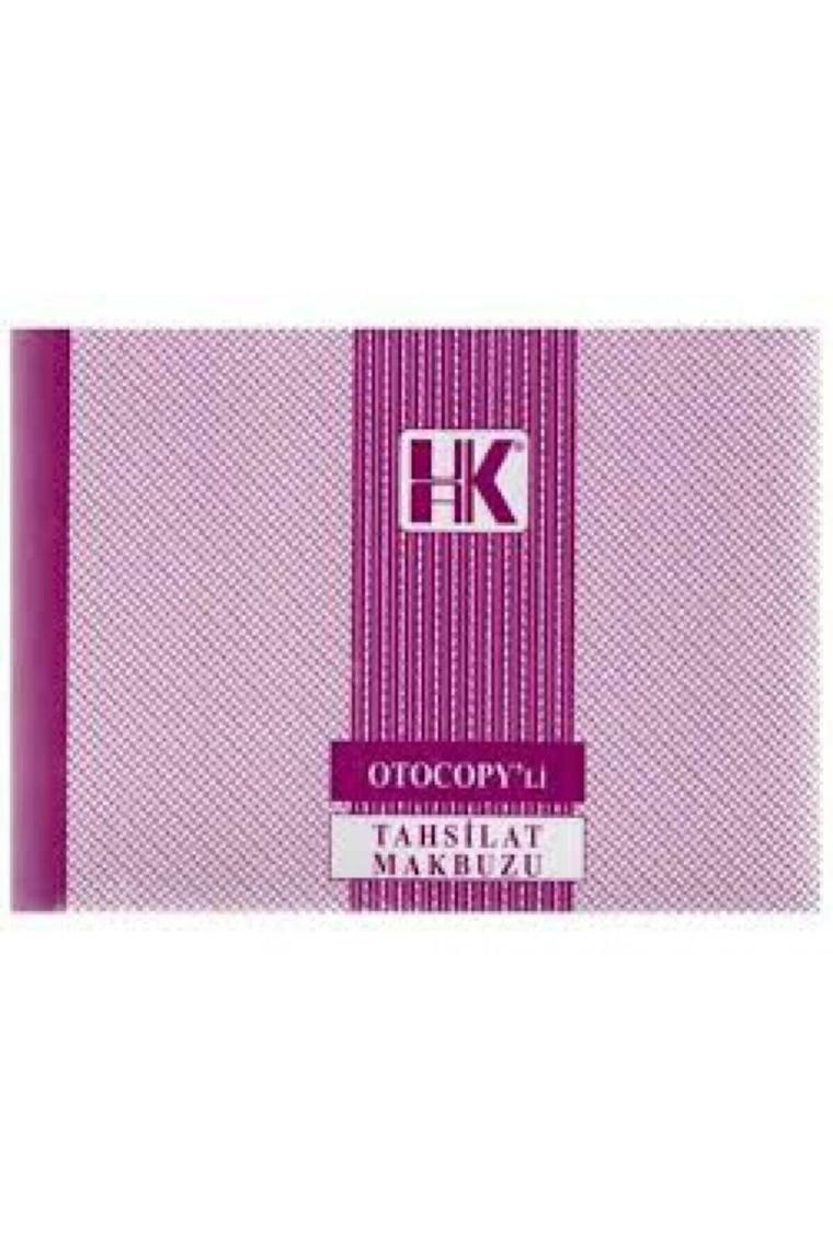 Ulaş Otocopy'li Tahsilat Makbuzu (1 ADET)