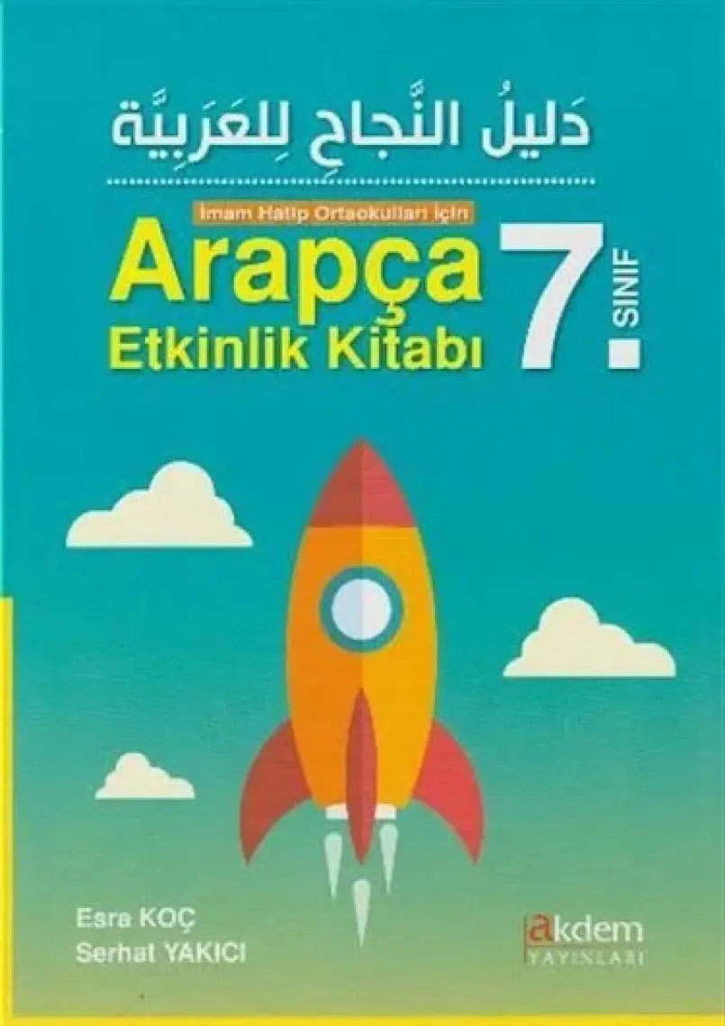 Akdem Yayınları 7. Sınıf İmam Hatip Ortaokulları İçin Arapça Etkinlik Kitabı