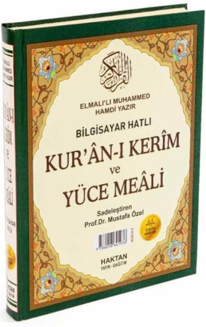 Kur’An-I Kerim Ve Yüce Meali (Orta Boy)-Elmalılı Muhammed Hamdi Yazır