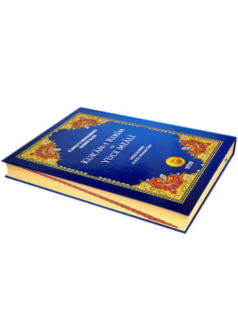 Kur’An-I Kerim Ve Yüce Meali (Orta Boy)-Elmalılı Muhammed Hamdi Yazır