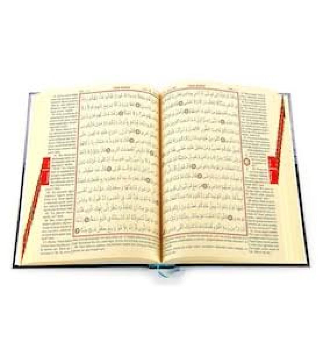Kur’An-I Kerim Ve Yüce Meali (Orta Boy)-Elmalılı Muhammed Hamdi Yazır