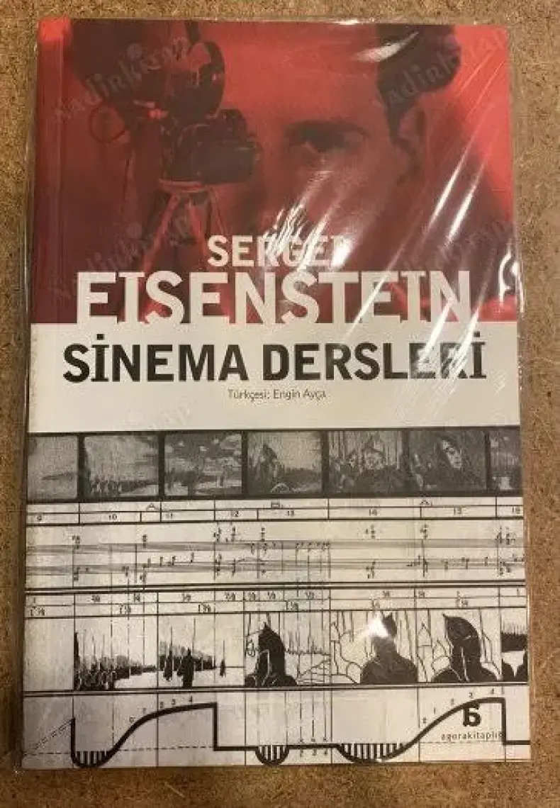 Sinema Dersleri