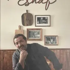 Esnaf (Ciltli)