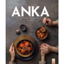 Anka – Aydan Üstkanat