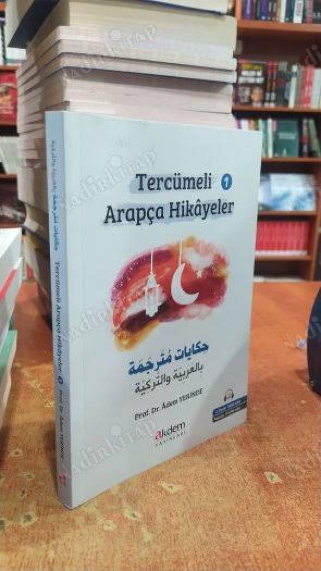 Tercümeli Arapça Hikayeler 1