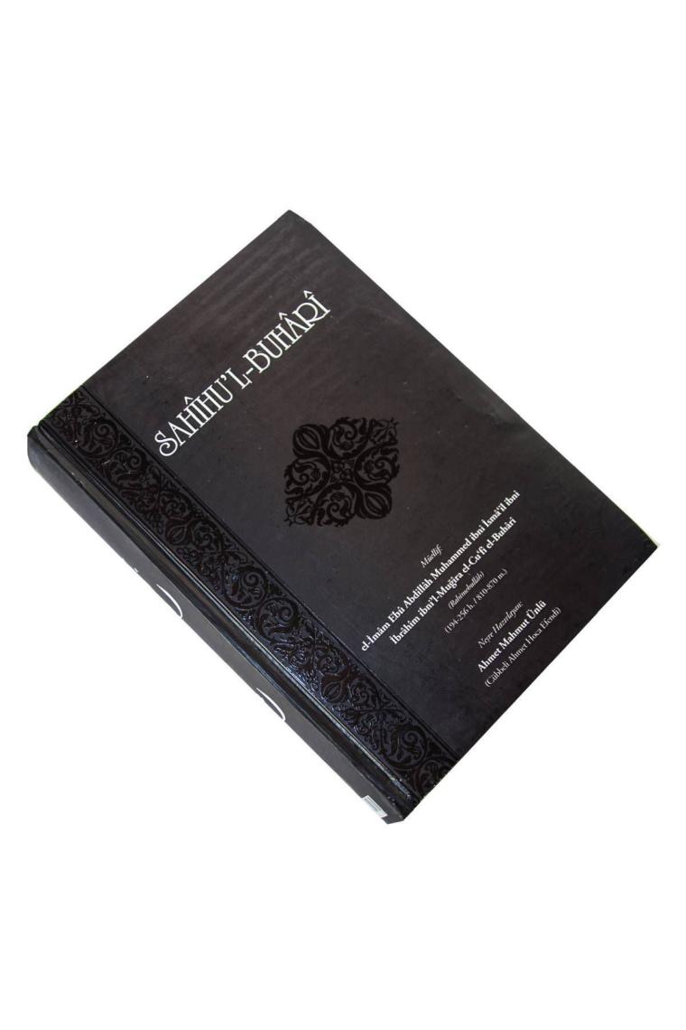 Sahihul Buhari (Arapça)