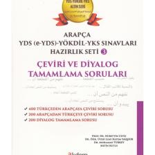 Arapça YDS (e-YDS)-Yökdil Sınavları Hazırlık Seti 3