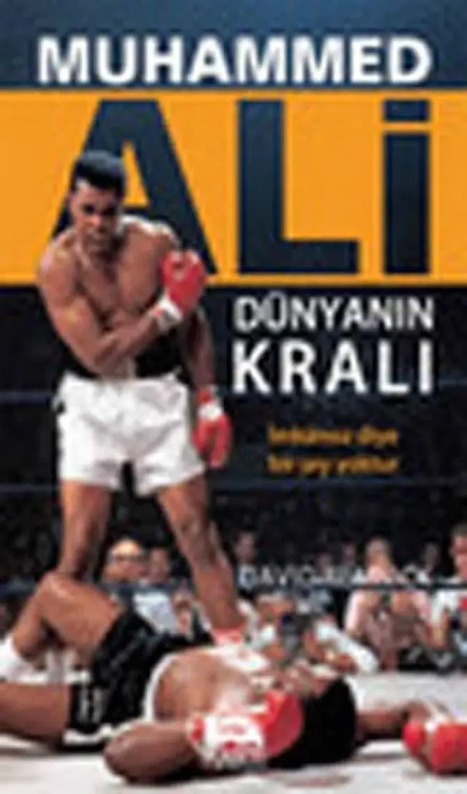 Muhammed Ali - David Remnick