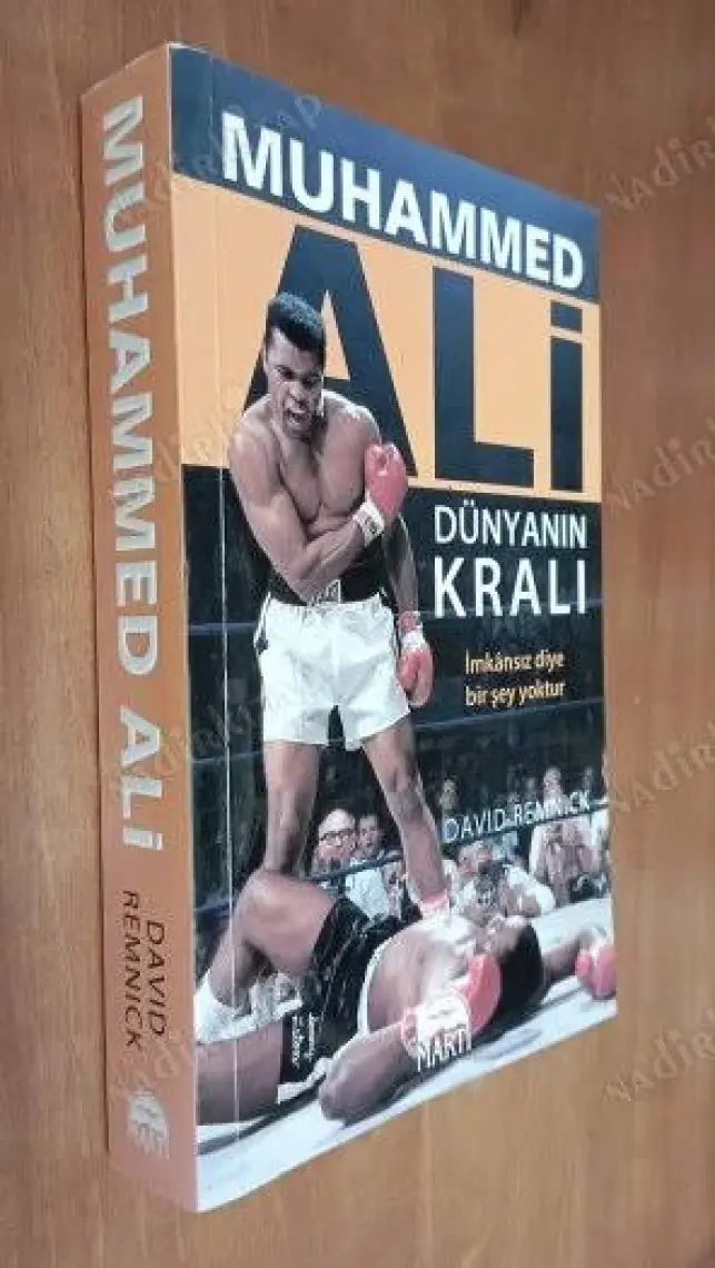 Muhammed Ali - David Remnick