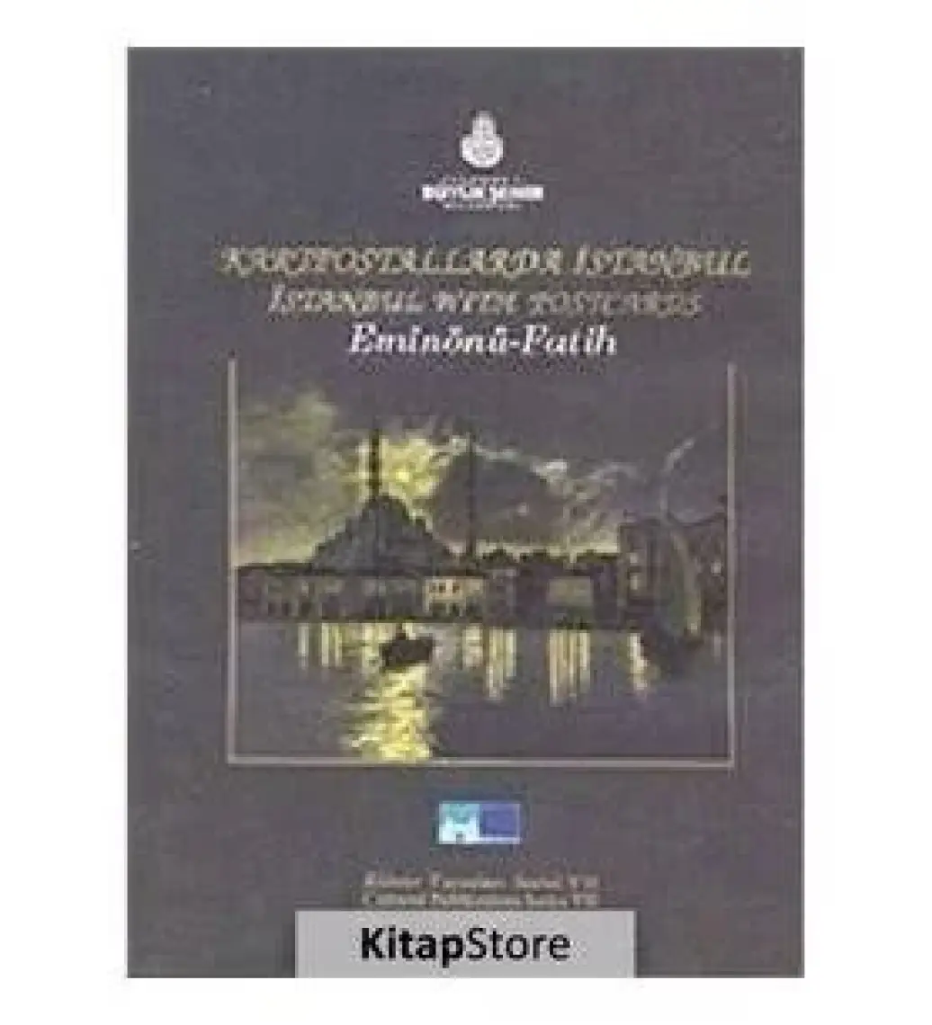 Kartpostallarda İstanbul / İstanbul With Postcards  Eminönü - Fatih