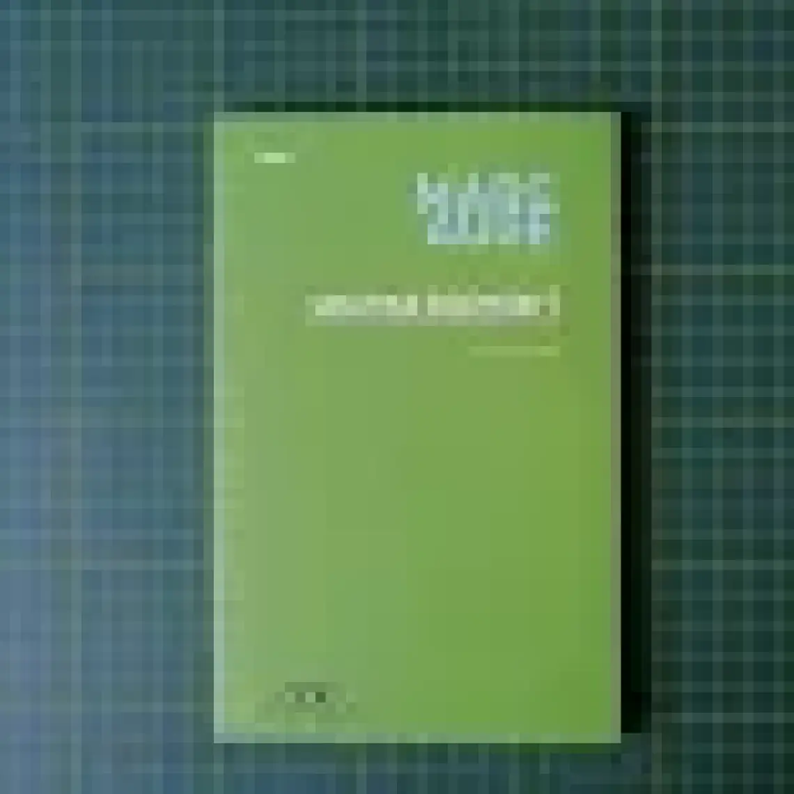 Unutma Biçimleri - Marc Augé