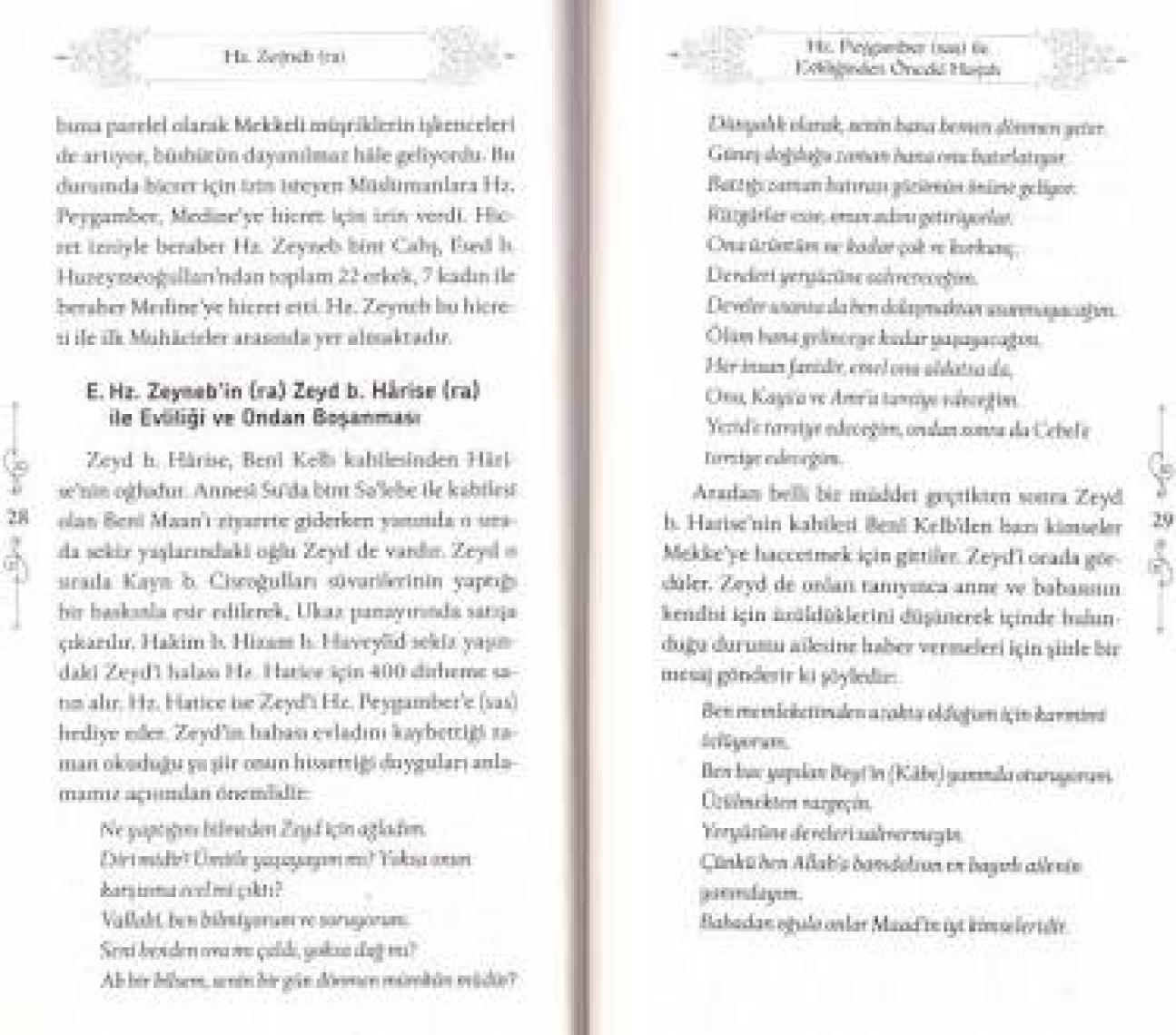 Peygamber Evinin Hanımları - Hz. Zeynep Bint Cahş