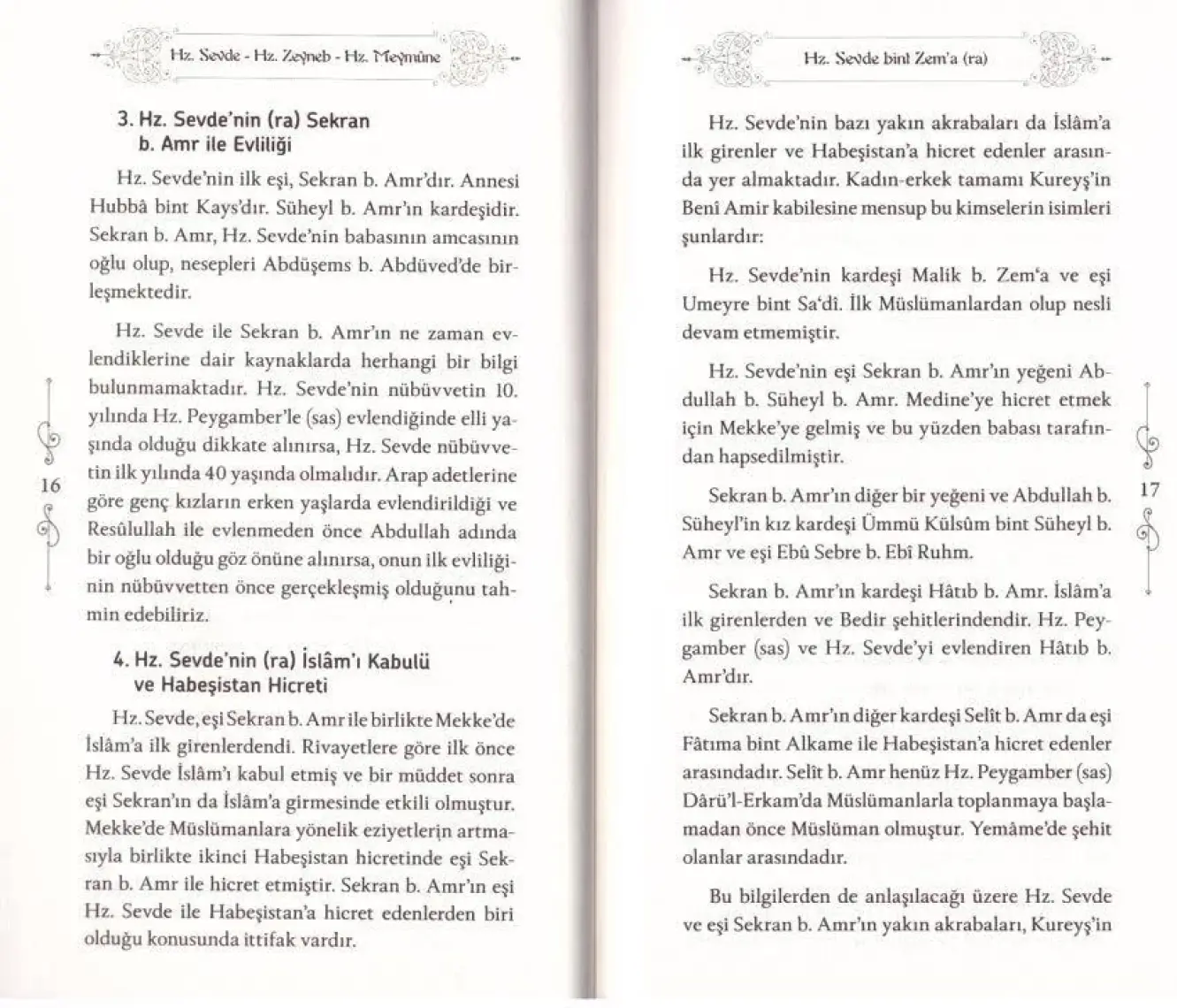 Peygamber Evinin Hanımları - Hz. Sevde Bint Zem'a - Hz. Zeynep Bint Hüzeyme - Hz. Meymune Bint Haris