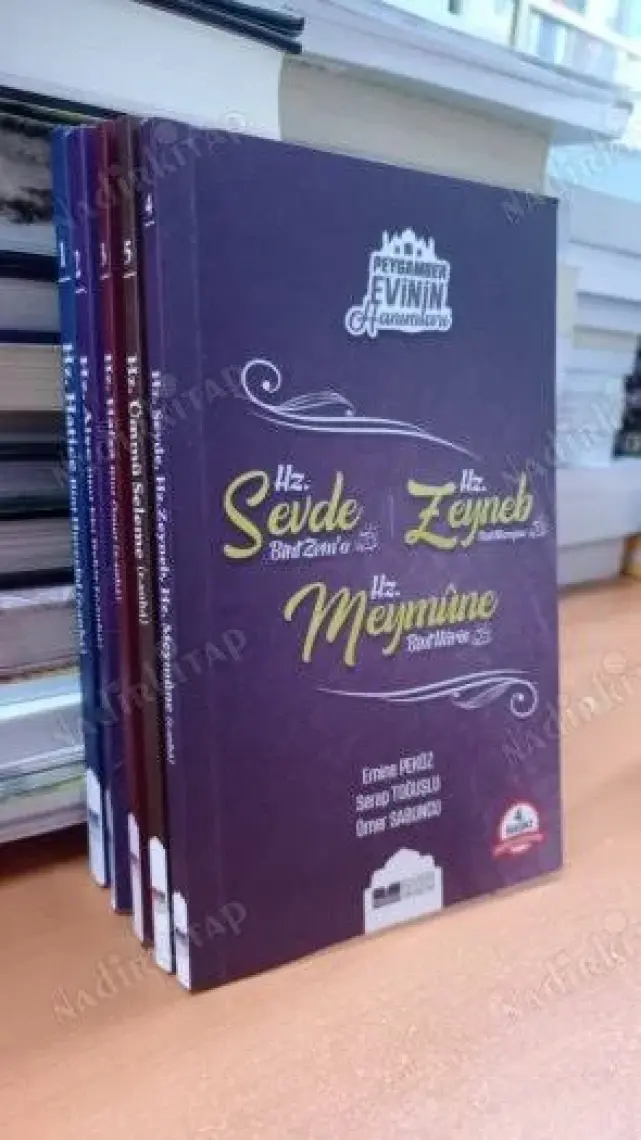 Peygamber Evinin Hanımları - Hz. Sevde Bint Zem'a - Hz. Zeynep Bint Hüzeyme - Hz. Meymune Bint Haris