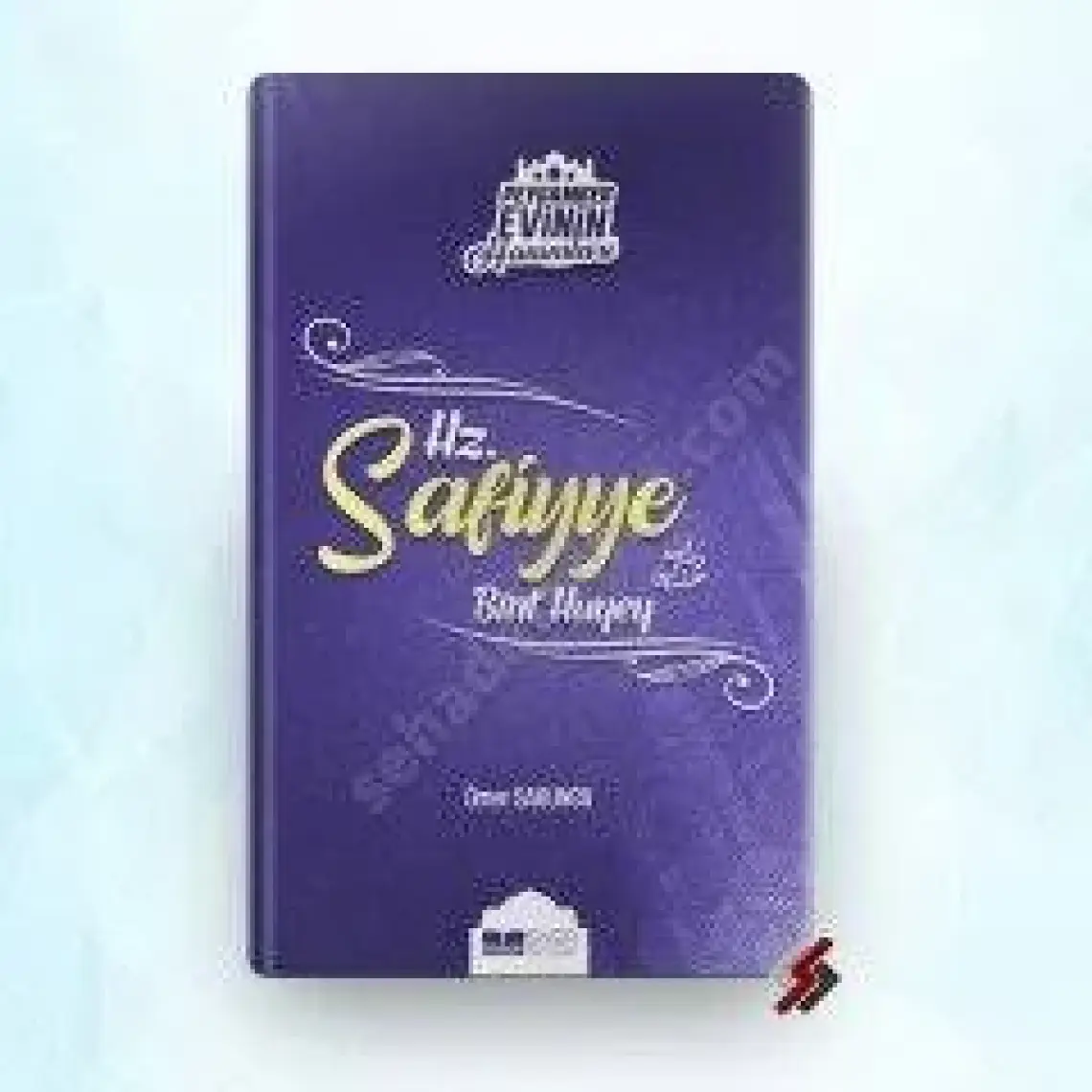 Peygamber Evinin Hanımları - Hz Safiyye Bint Huyey