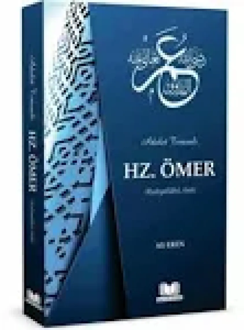 Hazreti ÖMER - Ali Eren
