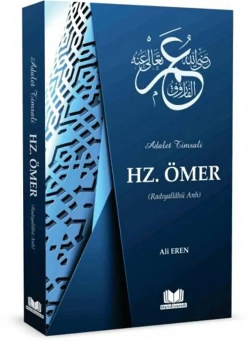 Hazreti ÖMER - Ali Eren