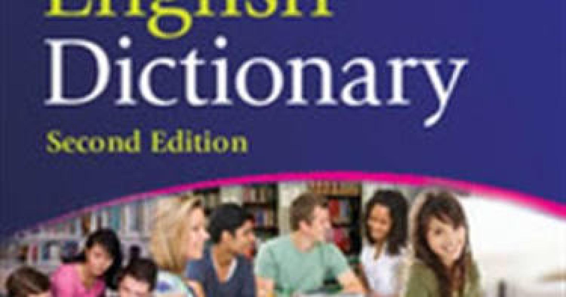 Cambridge University Press Essential English Dictionary